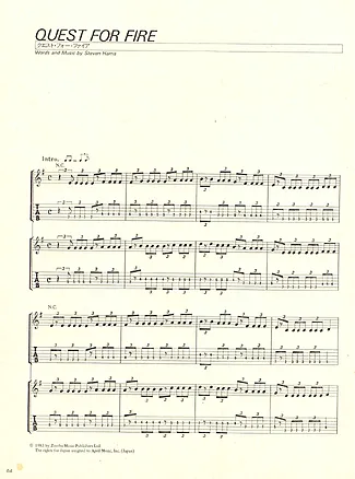 18631 Sheet music - Quest For Fire - Guitar