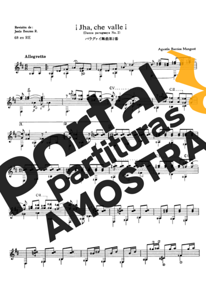 Agustin Barrios  partitura para Violão